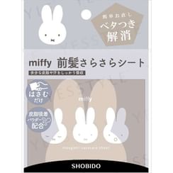 SHOBIDO - Miffy Oil Blotting Paper for Bangs