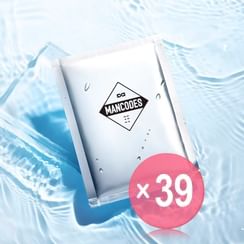 MANCODES - Niacinamide Brightening Facial Mask (x39) (Bulk Box)
