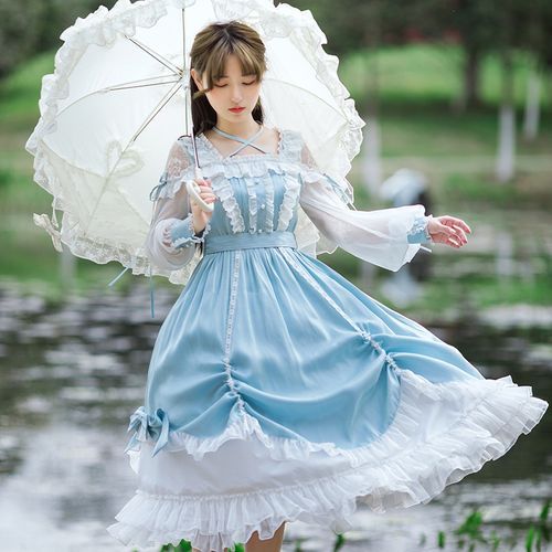 PUJI - Long-Sleeve Frill Trim A-Line Lolita Dress | YesStyle