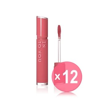 INTO YOU - Velvet Matte Lipstick - 9 Colors (x12) (Bulk Box)