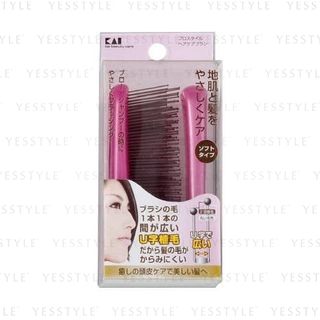 KAI - ProStyle Brush Pink
