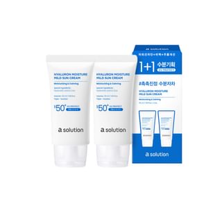 dot solution - a. solution Hyaluron Moisture Mild Sun Cream Set