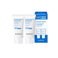 MONNALI TR50 UV CREAM SPF25 PA++　2個 Buy MONNALI - Gold Series TR50 UV Cream SPF 25 PA++ in Bulk
