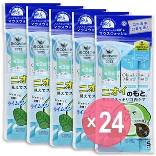 Okuchi - Okuchi Mint Mouthwash (x24) (Bulk Box)