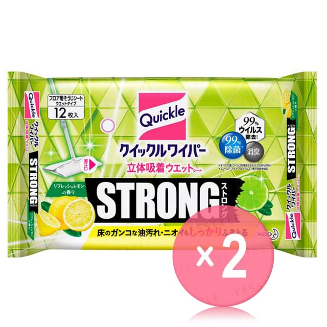 Kao-Quickle Refreshing Quickle Wiper 2pcs Bundle Set