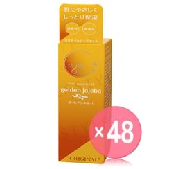 ORIGINAL - Pure Oil Golden Jojoba (x48) (Bulk Box)