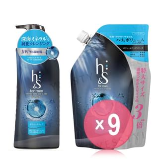 h&s - For Men Premium Scalp Care Volume Up Shampoo (x9) (Bulk Box)