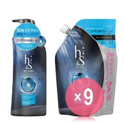 h&s - For Men Premium Scalp Care Volume Up Shampoo (x9) (Bulk Box)