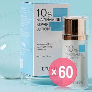 trustee - 10% Niacinamide Repair Lotion (x60) (Bulk Box)