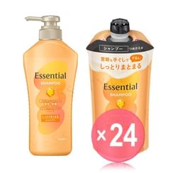 Buy Shiseido Professional - The Hair Care Refining Glow Shampoo