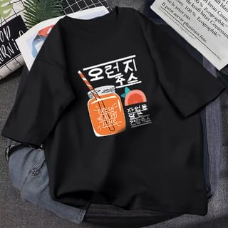 Annyoung - Print Short-Sleeve T-Shirt