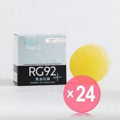 JOIE CELLULE - Horse Oil Soap RG92 Plus (x24) (Bulk Box)