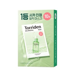 Torriden - Balanceful Cica Mask Set