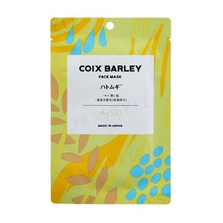 Kisocare - Facial Mask HM Coix Barley