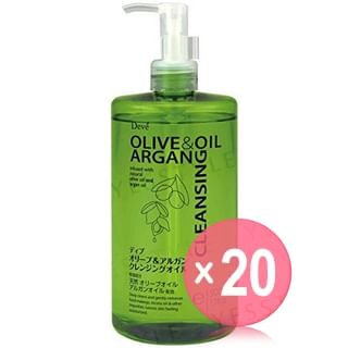 KUMANO COSME - Olive & Argan Cleansing Oil (x20) (Bulk Box)