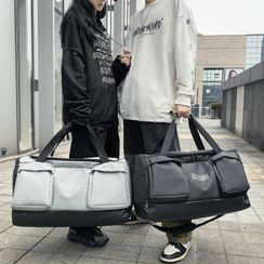 Carryme - Lightweight Duffel Bag