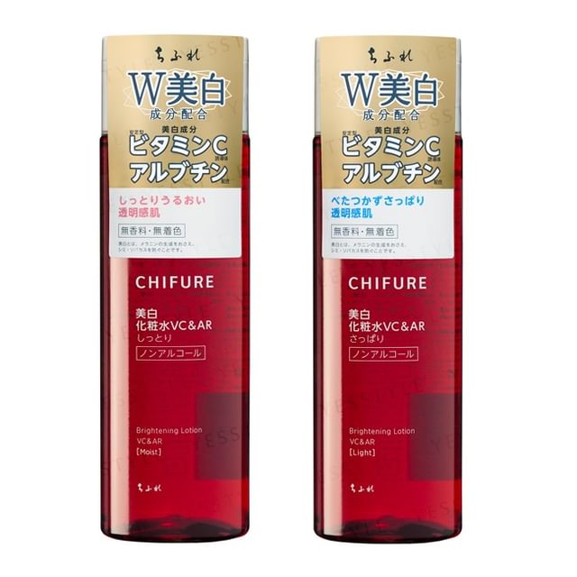 CHIFURE-Brightening Lotion VC AR