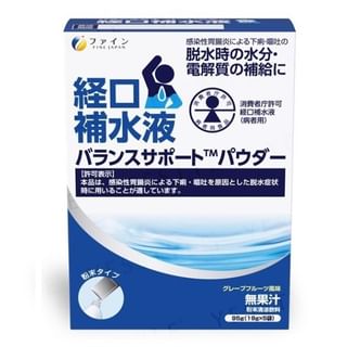 FINE JAPAN - Balance Support Powder