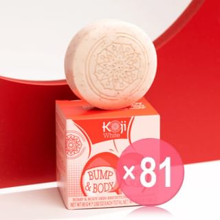 Koji White - Bump & Body Skin Brightening Scrub Soap (x81) (Bulk Box)