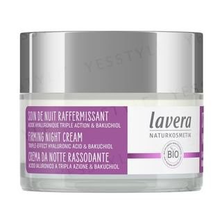 Lavera - Firming Night Cream