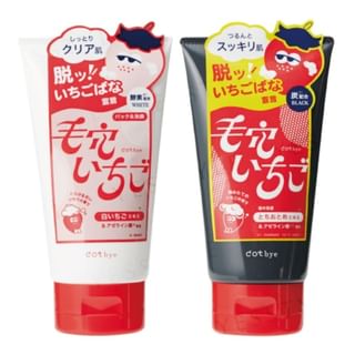 Cosmetex Roland - dot bye Keana Ichigo Pore Strawberry Face Wash