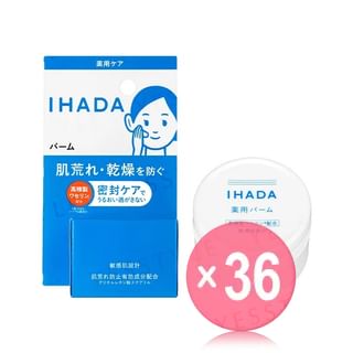 Shiseido - IHADA Balm (x36) (Bulk Box)