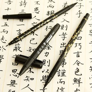 Milena-Calligraphy Brush Pen