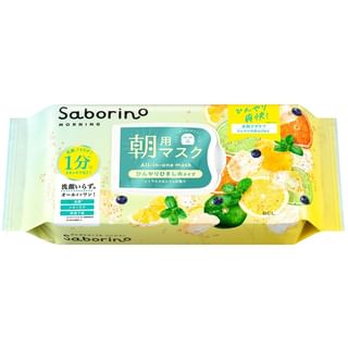 BCL - Saborino Morning Cool Mezamasheet Citrus Squash Limited Edition