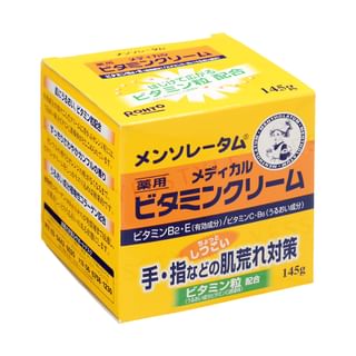 Rohto Mentholatum - Vitamin Hand Cream