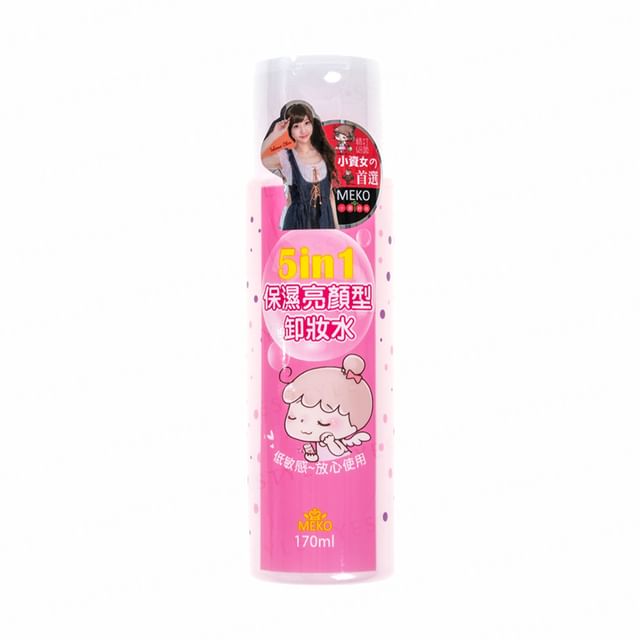MEKO-Five-In-One Moisturizing Brightening Makeup Remover