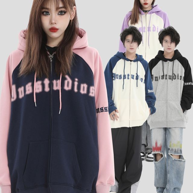 INStudio-Long-Sleeve Two-Tone Letter Print Jacket