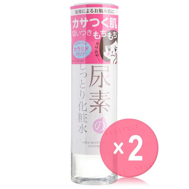 Ishizawa-Lab-Sukoyaka Suhada Urea Moisture Lotion 2pcs Bundle Set