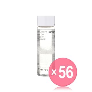 innisfree - Apple Seed Lip & Eye Makeup Remover (x56) (Bulk Box)