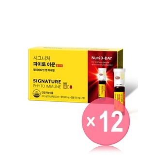 Nutri D-DAY - Signature Phyto Immune (x12) (Bulk Box)