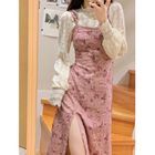 Benonar - Long-Sleeve Lace Blouse / Floral Print Slim-Fit Sleeveless Dress