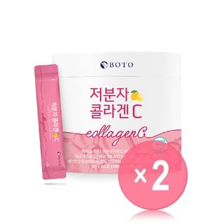 BOTO - Small Molecular Collagen C 2pcs Bundle Set