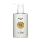 uka - IZU Shampoo For Hair Bond Repair | YesStyle