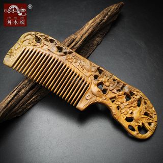 Woodiland - Engraved Wooden Hair Comb | YesStyle