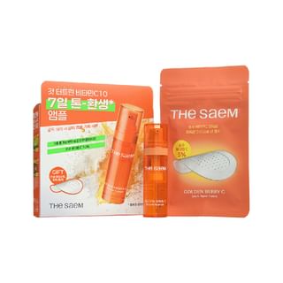 The Saem - Golden Berry C Blemish Ampoule Special Set