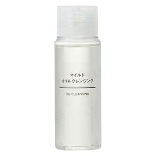 Buy MUJI - Mild Oil Cleansing 50ml in Bulk | AsianBeautyWholesale.com