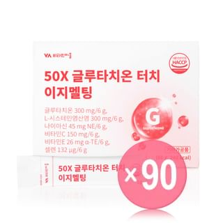 Vitamin village - 50X Glutathione Touch Easy Melting (x90) (Bulk Box)