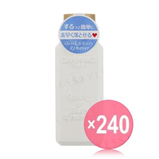 Canmake - Quick & Easy Remover (x240) (Bulk Box)