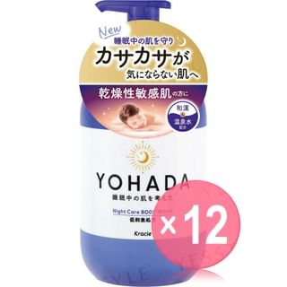 Kracie - YOHADA Night Care Body Wash (x12) (Bulk Box)