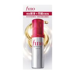 Fino Premium Touch Hair Mask