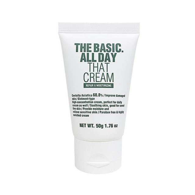 HANJO COLLECTION - The Basic All Day That Cream