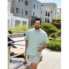 GERIO - Printed Cotton T-Shirt GERIO - Printed Cotton T-Shirt