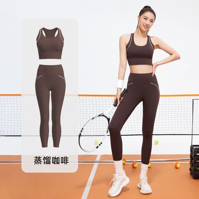 GearGal - Sport Set: Plain Bra Top + Yoga Pants