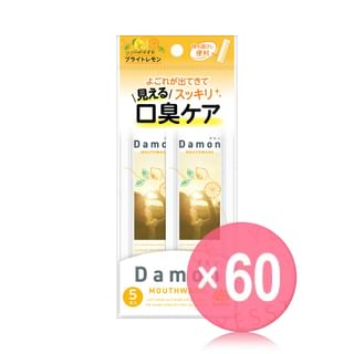 EARTH - Damon Mouthwash Bright Lemon (x60) (Bulk Box)