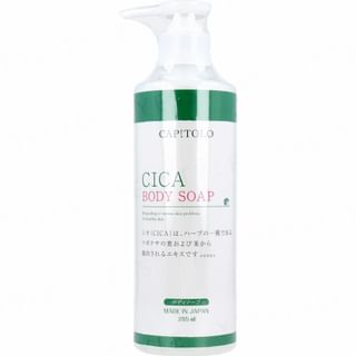 CAPITOLO - CICA Body Soap