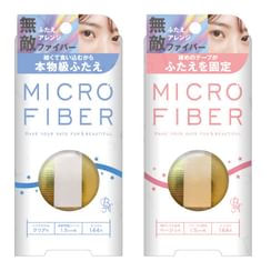 BN - Micro Fiber Double Eyelid